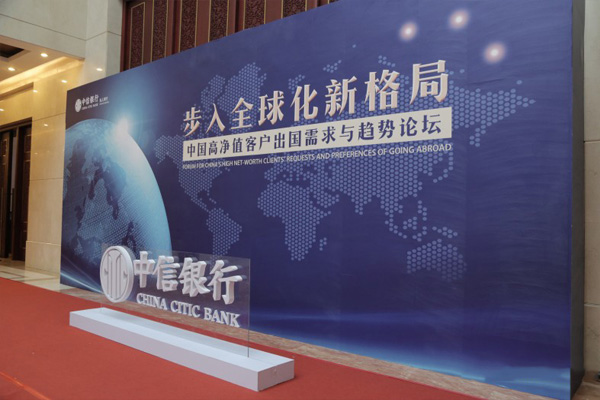 上海噴繪背景板搭建建造 上海噴繪背景板搭建建造