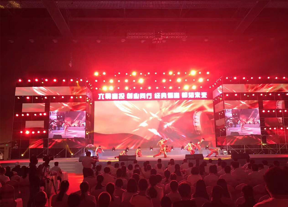 上海年會舞臺安排 年會舞臺安排